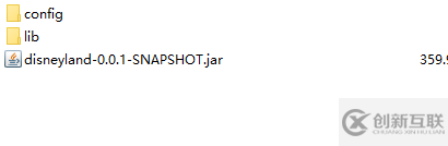 Springboot基于assembly服務(wù)化實現(xiàn)打包的詳細(xì)教程