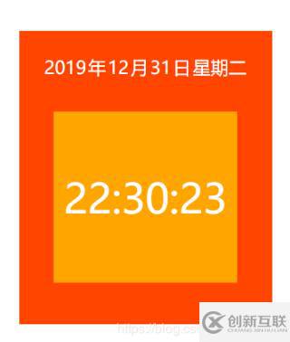 JS怎么實現(xiàn)簡單日歷特效