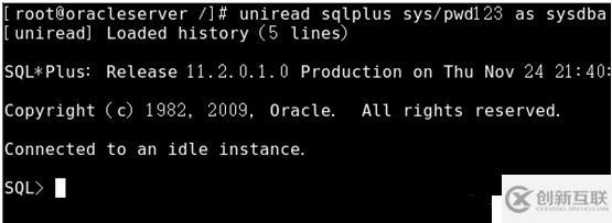 oracle如何實現(xiàn)清屏翻頁