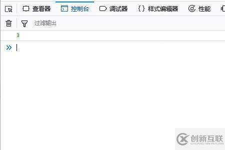 JavaScript中立即執(zhí)行函數(shù)的使用方法