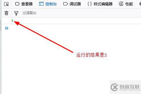 JavaScript中立即執(zhí)行函數(shù)的使用方法
