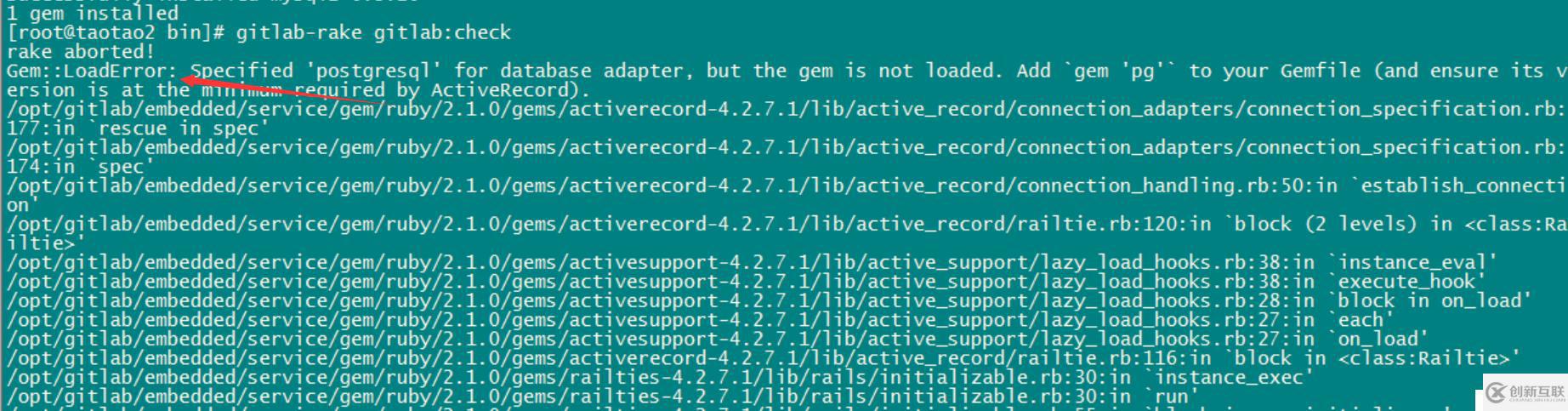 GitLab ce 社區(qū)版本修改成mysql方式配置(yum)