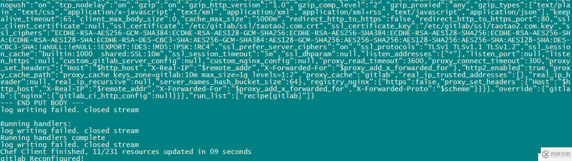 GitLab ce 社區(qū)版本修改成mysql方式配置(yum)