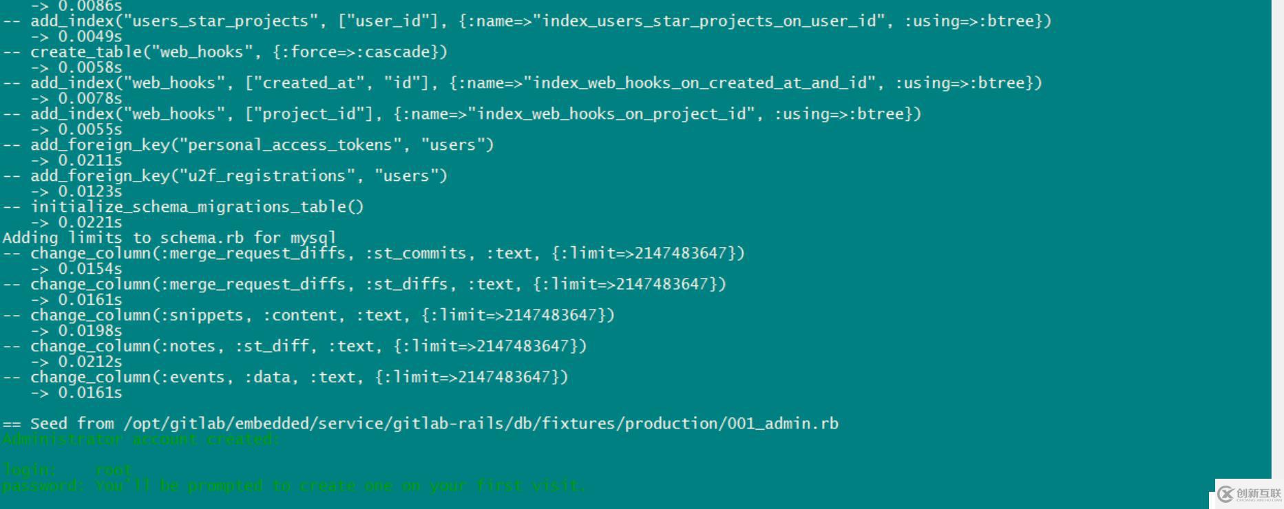 GitLab ce 社區(qū)版本修改成mysql方式配置(yum)