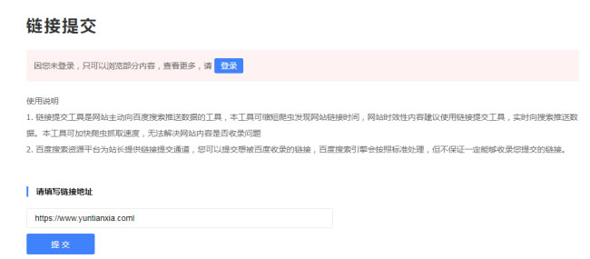 http://www.chinadenli.net  