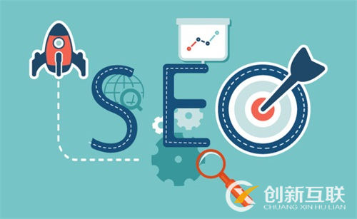 SEO收錄和索引是一回事嗎？