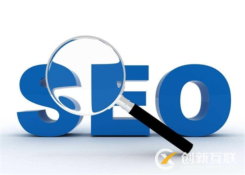 網(wǎng)站內(nèi)頁不收錄可能是因?yàn)檫@！