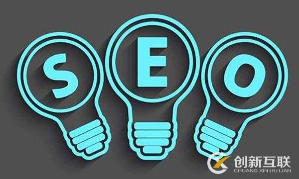 SEO“磚”家：學(xué)會(huì)SEO要花多久時(shí)間？