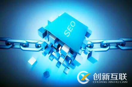 影響搜索引擎排名報(bào)價(jià)的因素有哪些？