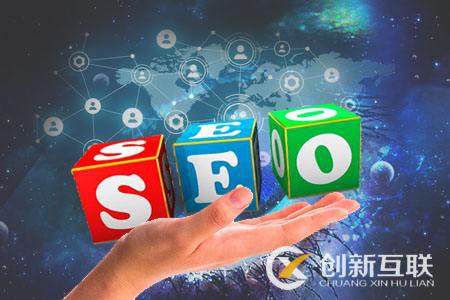 SEO優(yōu)化內部關鍵詞競爭如何避免
