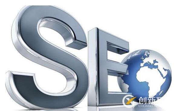 做SEO優(yōu)化排名時如何應對網(wǎng)站流量異常？