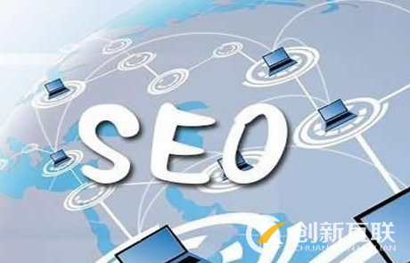 SEO優(yōu)化中頁(yè)面標(biāo)題設(shè)置必須遵循什么原則？