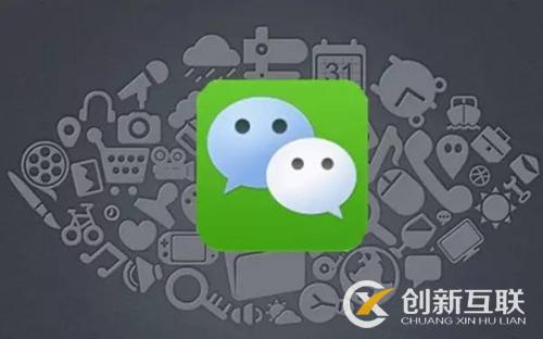 公眾號(hào)也能進(jìn)行流量優(yōu)化嗎