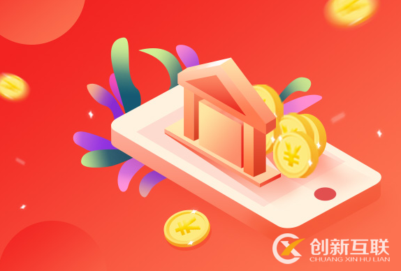 刷流量能幫助賣家度過(guò)流量瓶頸嗎？