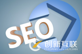 如何規(guī)避網(wǎng)站關(guān)鍵詞排名點(diǎn)擊軟件過(guò)度優(yōu)化？