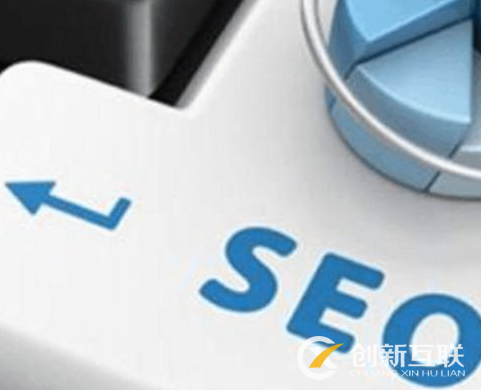 網(wǎng)站關(guān)鍵詞排名點(diǎn)擊基礎(chǔ)工作有哪些？