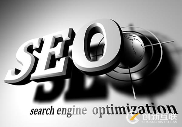 成都seo優(yōu)化過程中用到的輔助工具有哪些？