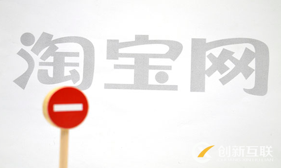 如何優(yōu)化店鋪產(chǎn)品的標(biāo)題來增加流量？
