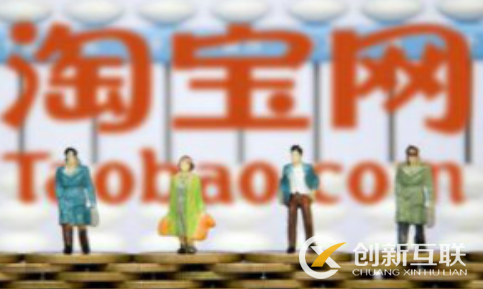 賣家該如何爭(zhēng)取大流量？