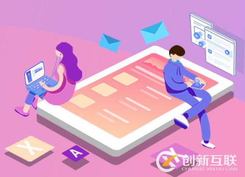 如何防止微淘掉層級(jí)？方法有哪些？
