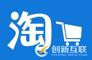 網(wǎng)店沒流量沒客戶？排名上不去？怎么辦？