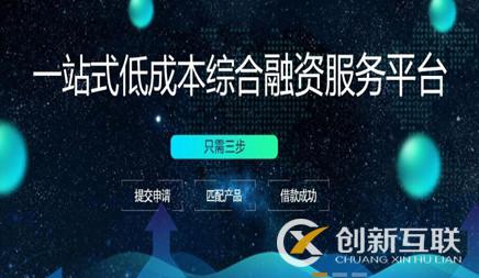 http://www.chinadenli.net