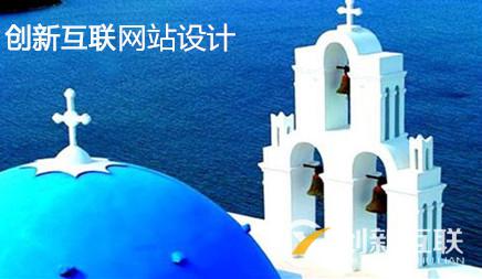營銷網(wǎng)站設(shè)計(jì)方案究竟應(yīng)當(dāng)怎樣做