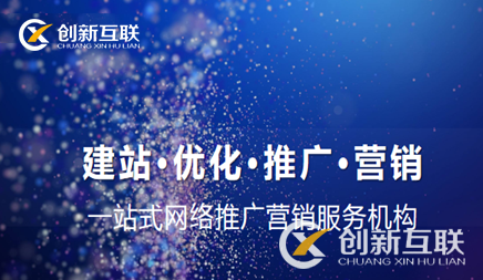 新網站如何在短時間內網站優(yōu)化排名呢?