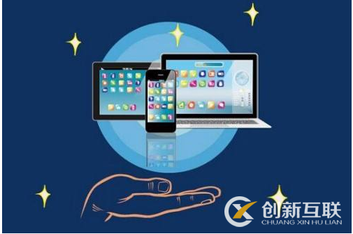 溫州集團網(wǎng)站建設