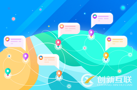 網(wǎng)站建設 網(wǎng)站建設