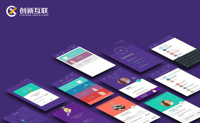 市場中網(wǎng)站的建設哪家好？