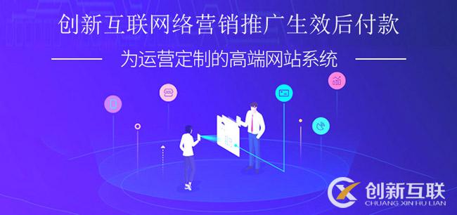 營銷型網(wǎng)站能解決什么樣的問題