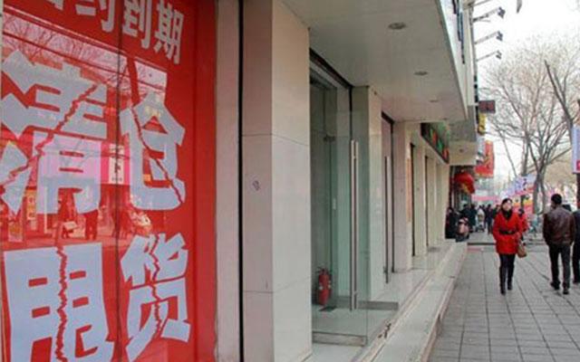 發(fā)達(dá)國(guó)家，為何“不重視”電商？