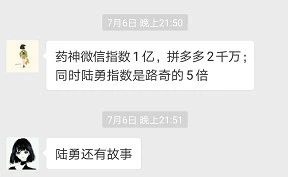 5個高閱讀量選題技巧，除了蹭熱點(diǎn)還有什么？