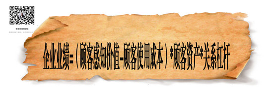 “流量*轉(zhuǎn)化*客單價”，100萬商家被這個老掉牙的電商培訓(xùn)公式帶溝里了