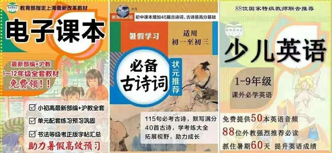 快到2020年了，我盤點(diǎn)了除裂變外的6大微信增長策略
