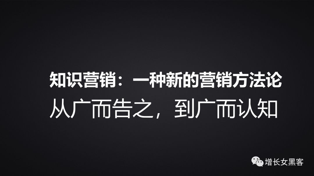 1.2萬(wàn)字長(zhǎng)文告訴你：非常時(shí)期，開(kāi)展線上運(yùn)營(yíng)的策略方案