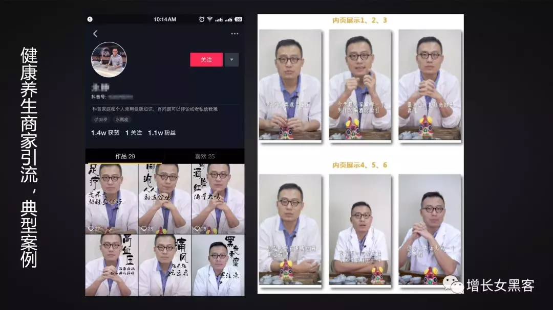 1.2萬(wàn)字長(zhǎng)文告訴你：非常時(shí)期，開(kāi)展線上運(yùn)營(yíng)的策略方案