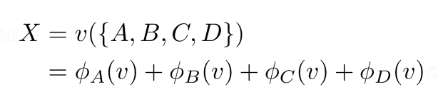 機(jī)器學(xué)習(xí)中的 Shapley 值怎么理解？