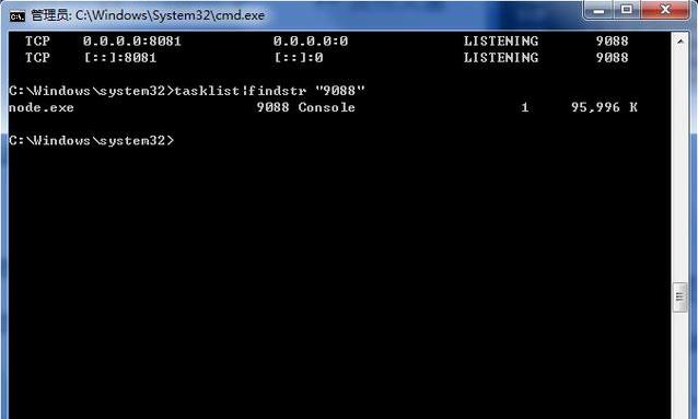 Linux和Windows下如何快速查找電腦計(jì)算機(jī)端口被誰(shuí)占用，簡(jiǎn)單！