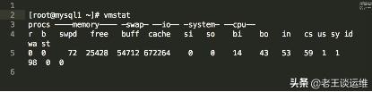 MySQL數(shù)據(jù)庫服務(wù)器越來越慢，如何分析并解決？