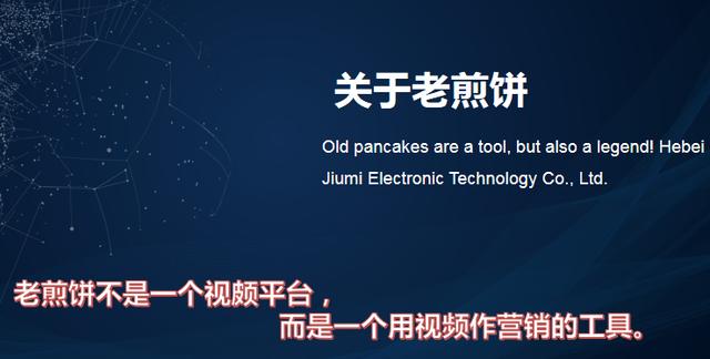 互聯(lián)網(wǎng)躺賺新模式，做個(gè)視頻和軟文廣告主賺錢原來(lái)這么簡(jiǎn)單