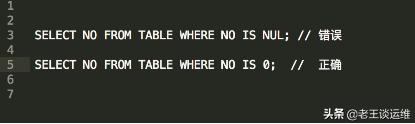 MySQL數(shù)據(jù)庫服務(wù)器越來越慢，如何分析并解決？