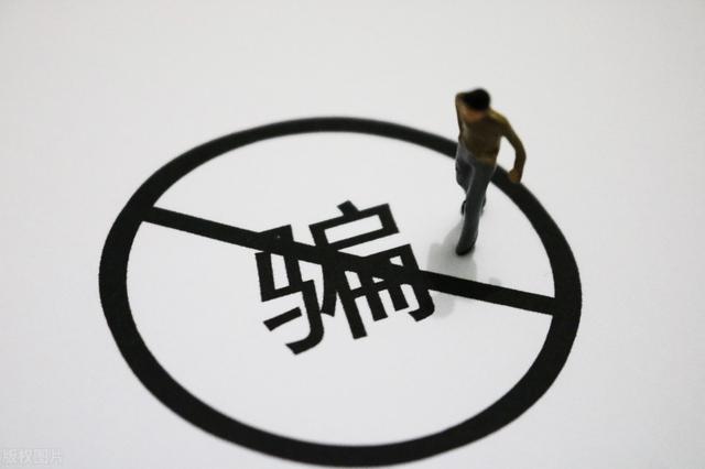 為什么網(wǎng)絡安全如此重要？