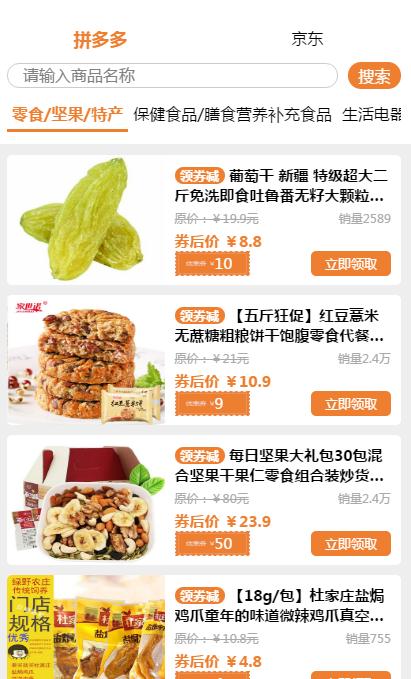 互聯(lián)網(wǎng)躺賺新模式，做個(gè)視頻和軟文廣告主賺錢原來(lái)這么簡(jiǎn)單