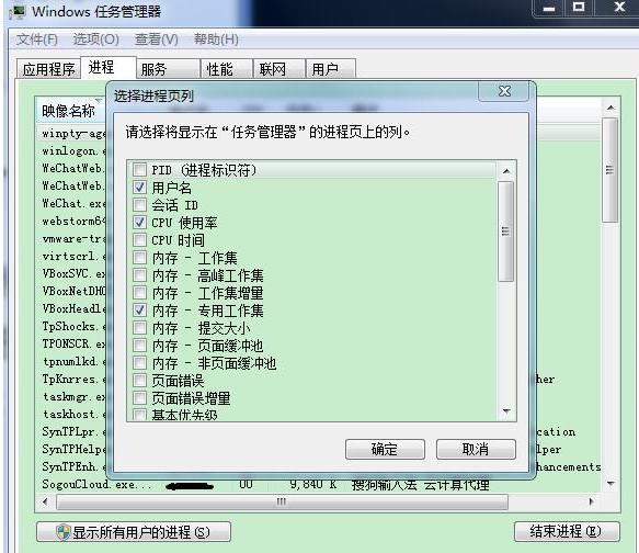 Linux和Windows下如何快速查找電腦計(jì)算機(jī)端口被誰(shuí)占用，簡(jiǎn)單！