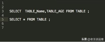 MySQL數(shù)據(jù)庫服務(wù)器越來越慢，如何分析并解決？