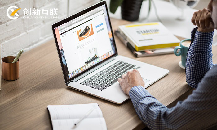 北京網(wǎng)站優(yōu)化,SEO能給網(wǎng)站帶來什么?