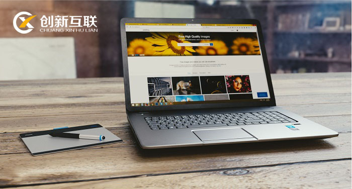 北京網(wǎng)站建設(shè)的內(nèi)容要順應(yīng)市場(chǎng)的變化
