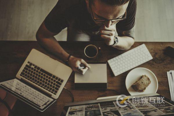 網(wǎng)站設計